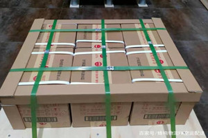 台州路桥空运地址酒水【机场货运当天